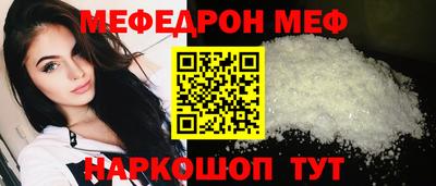 MDMA Premium VHQ Пушкино