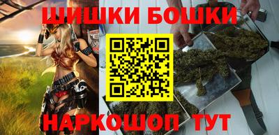 ГАЛЛЮЦИНОГЕННЫЕ ГРИБЫ Пугачёв