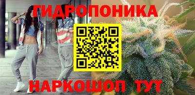 соль ск Первоуральск