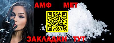 ГАЛЛЮЦИНОГЕННЫЕ ГРИБЫ Пугачёв