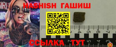 MDMA Premium VHQ Пушкино