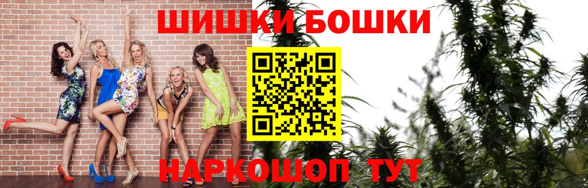 Конопля семена Самара